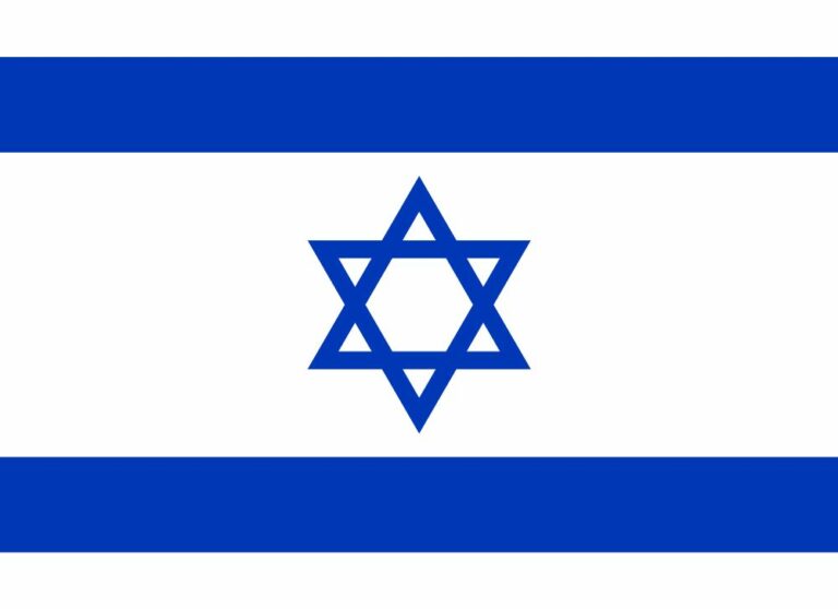 Israel